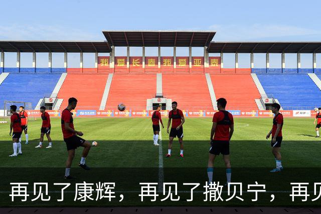 再见了康辉，再见了撒贝宁，再见了董卿，央视主持开启全新篇章