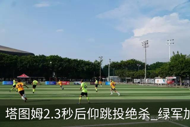 塔图姆2.3秒后仰跳投绝杀 绿军加时险胜篮网