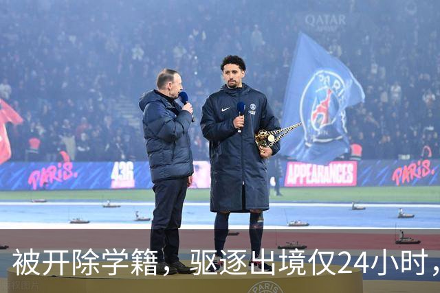 被开除学籍，驱逐出境仅24小时，陈某再迎三大"噩耗" 个个直戳心窝
