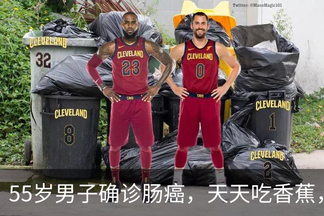 55岁男子确诊肠癌，天天吃香蕉，6月后去复查，医生：你都干了啥